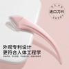 Set de Peine y Herramienta para Dar Forma a las Cejas con Rastillos para Cejas Anti-Rayaduras, Tijeras Portátiles para Cejas, Herramienta Portátil de Doble Uso para Recortar Cejas Fácil de Usar para Principiantes