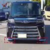 Adequado para 23 Daihatsu Tanto Cantoneiras Modificadas do Para-choque Dianteiro Tiras Brilhantes Eletrodepositadas Anti-Colisão Especiais Personalizadas
