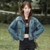 Foto Real de Chaqueta de Mezclilla Retro Lavada y Desgastada Estilo Coreano para Mujer en Primavera y Otoño, Ajuste Slim y Top de Chaqueta Versátil
