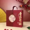 Caixa de Doces para Casamento Noivado de Casamento Daminha de Honra Caixa de Presente para Daminha de Honra Caixa Vazia Novo Estilo Chinês Padrão Côncavo e Convexo Embalagem de Alto Padrão Caixa de Açúcar