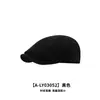 Nuevo Estilo Coreano de Otoño Suede Felpa Color Sólido Retro Gorra Adelantada Mujer Boina Simple Hace que la Cara se Vea Más Pequeña Gorra de Pintor