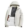 Chaqueta acolchada de plumón para hombre, chaqueta acolchada de algodón de invierno transfronteriza, chaqueta acolchada de algodón cálida engrosada con grafeno, ropa de invierno a prueba de frío para hombre