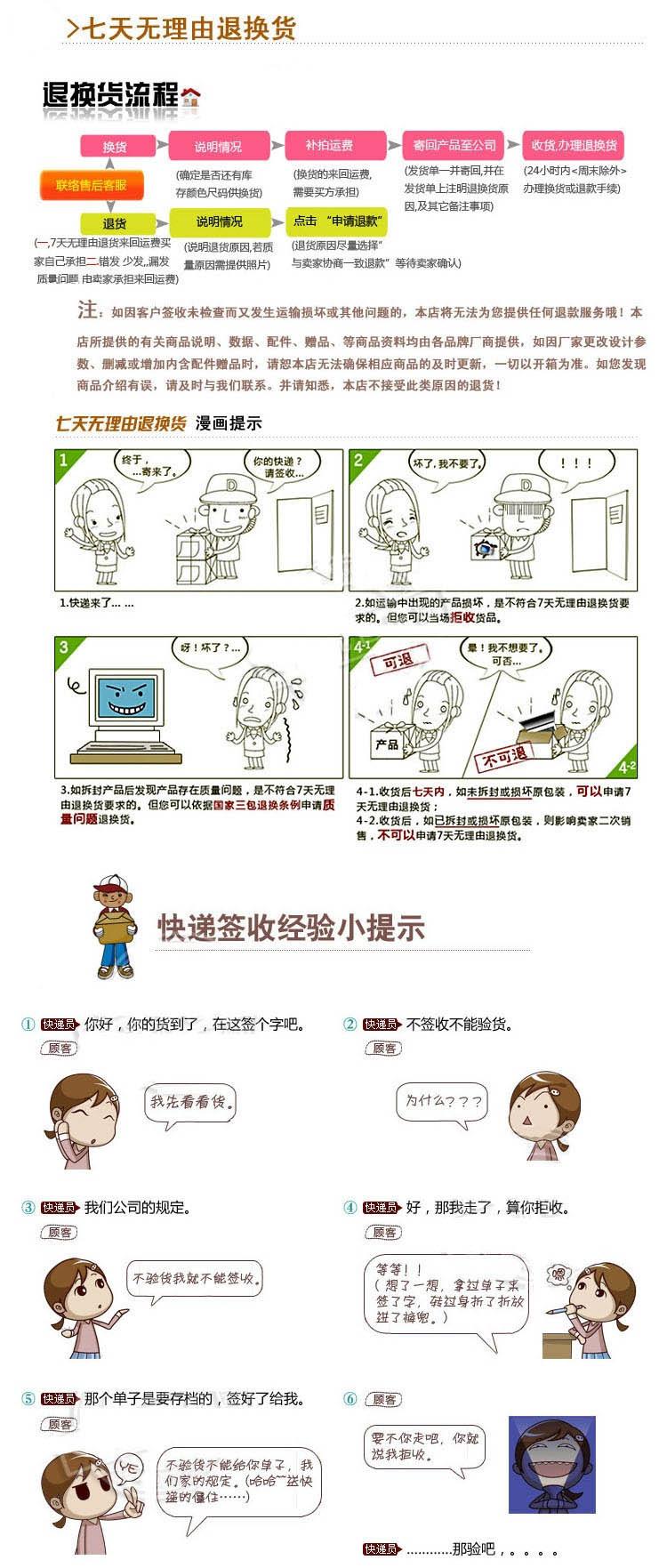 T28YB7Xv4XXXXXXXXX-726335818[1