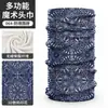 Gaitor para Cuello con Protección Solar Yiya, Protección UV, Cubrecuellos sin Costuras para Montañismo, Emergencia, Máscara Multifuncional para Moto y Exteriores