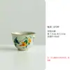 Caneca Master Flor Amarela Secreta e Pássaro Shanding Forno Ru Cerâmica Aberta Xícara de Chá Doméstica Xícara de Chá Xícara de Chá Copo de Escritório