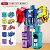 Juguete de Rompecabezas Digital de Deformación Oversize para Niños Robot de Ensamblaje Rompecabezas Bloques de Construcción Regalo para Niños y Niñas