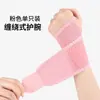 Muñequera de Fitness Elástica Presurizada Estable para Muñeca Delgada Transpirable Envoltura para Bádminton Tenis Correa Deportiva Muñequera