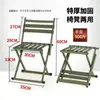 Taburete Mazar Silla Plegable Portátil Taburete con Respaldo para Adultos Silla de Pesca para Exteriores Taburete Banco Pequeño Taburete Espesado para Niños
