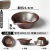 Plato Xiangyuan Meimian Vajilla Comercial Hotel Restaurante Presentación con Hielo Seco Estilo Montaña Restaurante de Hot Pot Autoservicio Plato para Platos Fríos