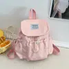 Mochila de Estilo Ins Nueva de Primavera Linda y Adorable con Estampado de Estrellas para Niña y Mujer, Mochila Pequeña Dulce de Alta Apariencia