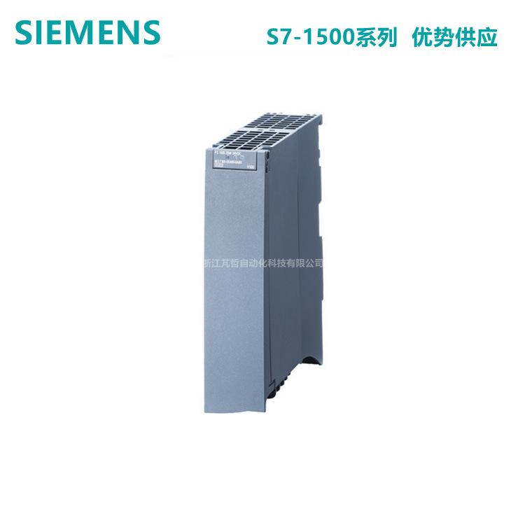 6ES7505-0KA00-0AB0主图带公司名称