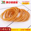 En Stock 50x3 Banda de Goma Anillo de Sellado Anillo de Goma Caucho Natural Banda Elástica Alta Elasticidad Funda Elástica Elasticidad
