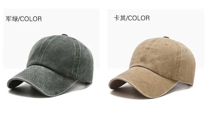 港风牛仔棒球帽