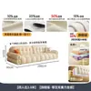 Oso Invernal Flor de Algodón Nubes de Caramelo Sofá Estilo Francés Crema Sala de Estar Apartamento Pequeño Entrada Lujo Teclas de Piano Blancas Sofá de Cuero