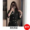 Conjunto de Terno Branco para Mulheres 2024 Primavera Novo Estilo Elegante e de Alta Qualidade Blazer Curto Estilo Chanel para Figuras Baixas Primavera e Outono
