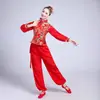 Día de Año Nuevo Nuevo Traje Nacional Yangko Danza del Dragón Danza del León Equipo de Tambores Traje de Baile Estilo Chino Traje de Tambor de Cintura