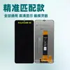 Adecuado para Samsung A32 5g Ensamblaje de Pantalla M32 5g A326B M326 M127F Pantalla LCD