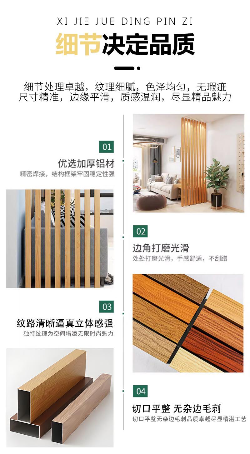 详情_04.jpg