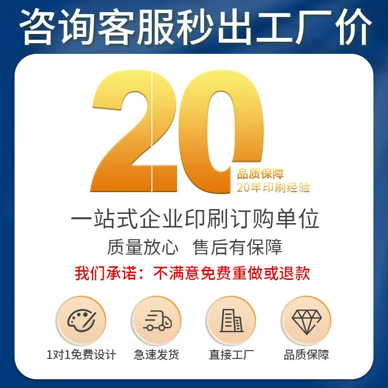 一键复制_20240220110021
