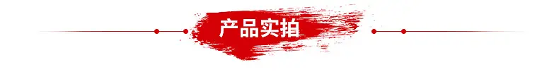 卡通夹_08