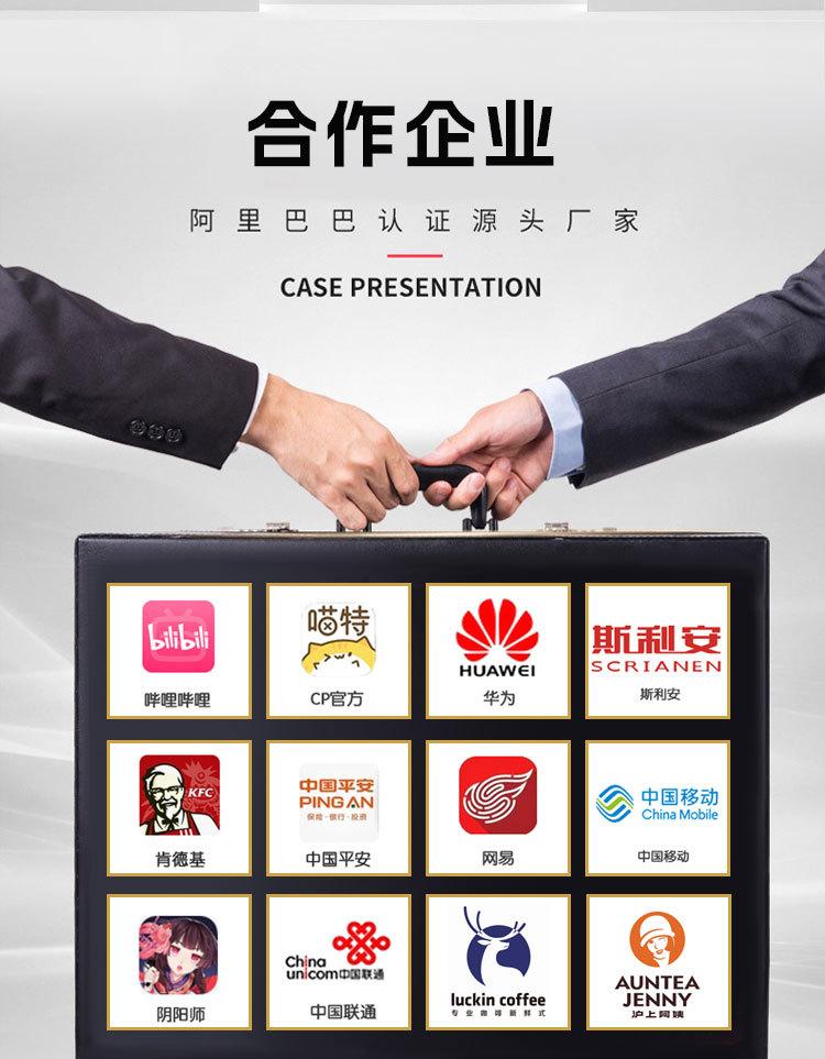 详情页模版尾_05.jpg