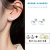 1 Par de Pendientes de Acero de Titanio de Grado Médico con Circonita para Mujer, Diseño de Rosca de Cuatro Garras, Tachuelas para Cartílago de Oreja Estilo Nuevo