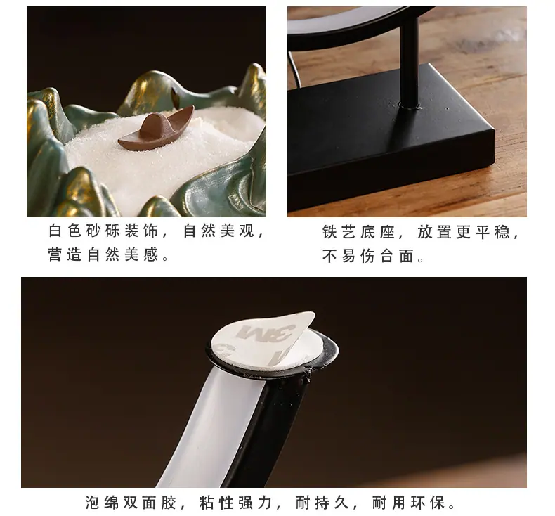 详情-09.jpg