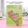 Productos Culturales y Creativos de Jilin Yanyi: Imanes de Nevera Magnéticos con Texto Metálico, Regalos de Atracción Turística, Souvenirs de Tendencia Nacional al por Mayor