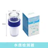 Filtro Purificador de Agua para Grifo Filtro de Calidad del Agua del Grifo Dormitorio Estudiantil Hogar Elemento Filtrante de Repuesto Purificador de Agua