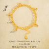 Tienda de oro Jin Yan con estrellas de taladro de oro de arena burbuja goteo cadena simple lisa pulsera regalo para mujer