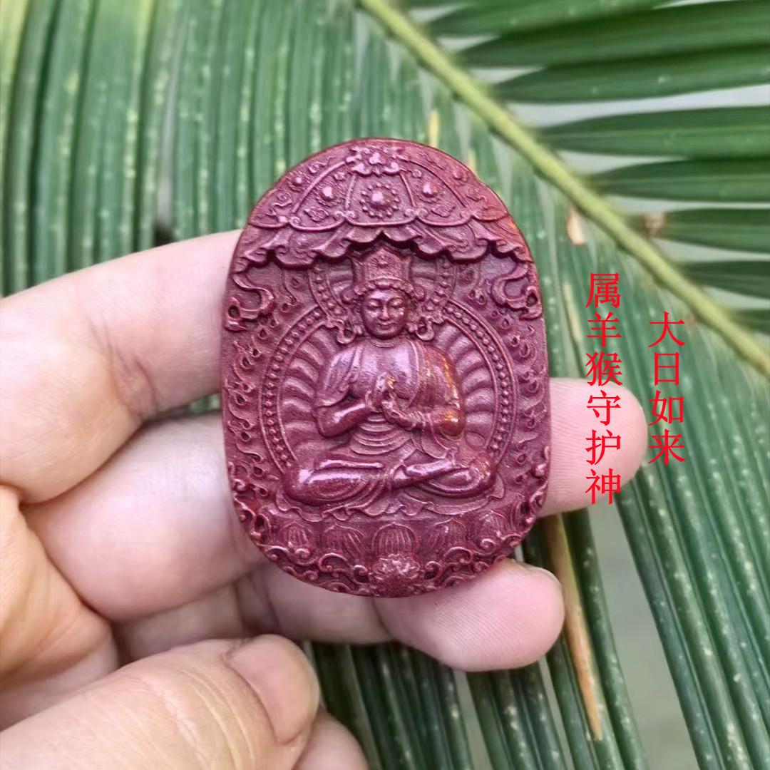 大日如来