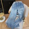 Tiro Real Adorno Hot Drill Americano Puntada de Encaje Cintura Alta Tubo Recto Holgado Versión Estrecha Pantalones Vaqueros Adelgazantes para Niños