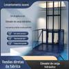 Elevador de Carga Monotrilho, Elevador de Carga Fixo de Fábrica, Plataforma Elevatória Tipo Trilho de 1 Tonelada, Elevador Hidráulico