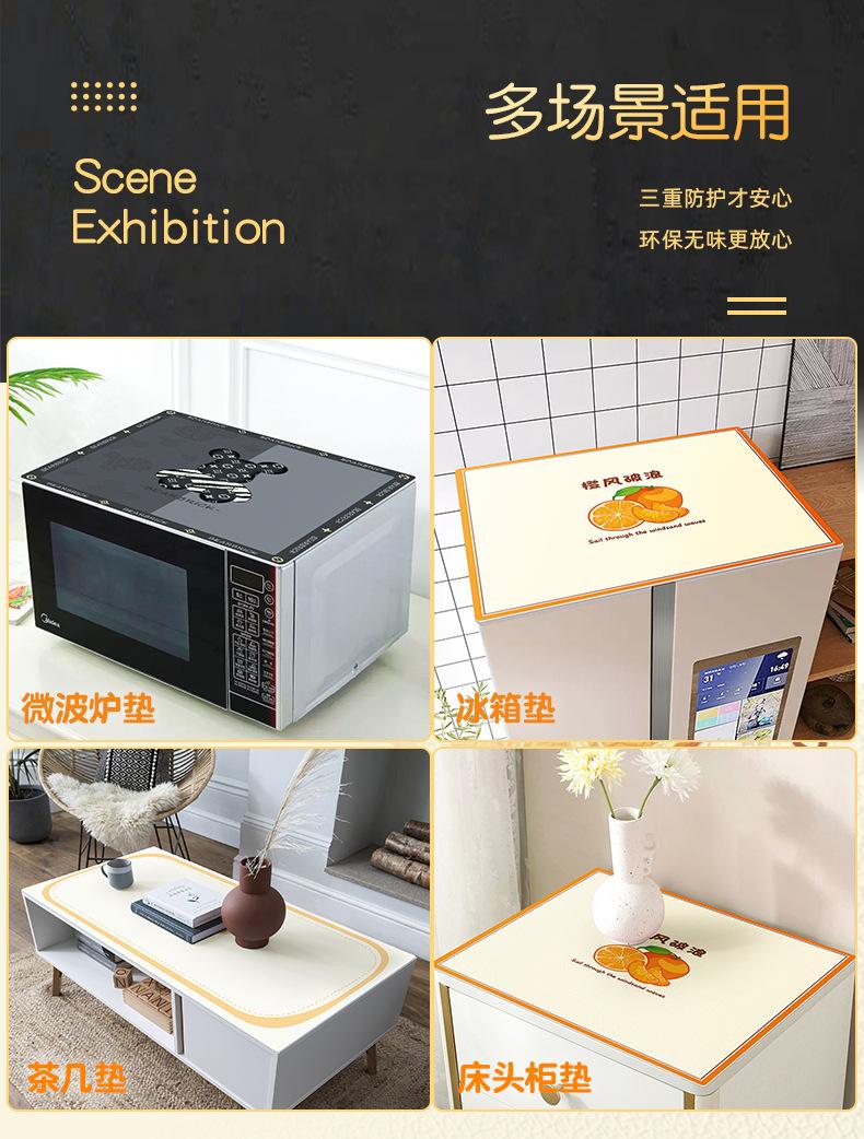 详情_11