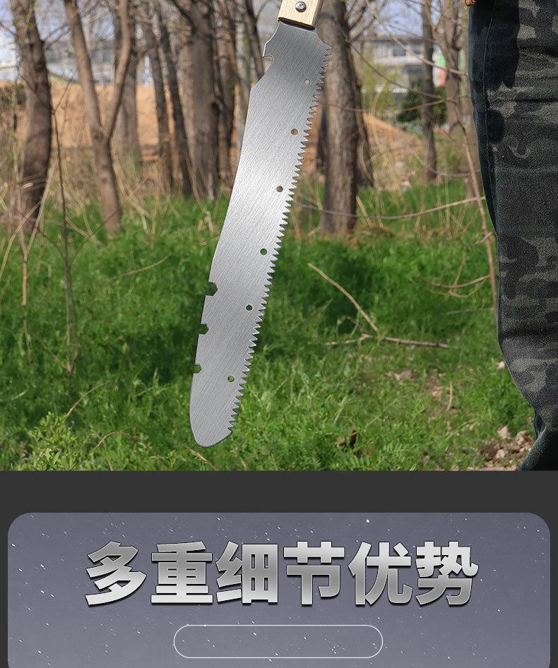 详情_12.jpg