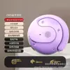 Fones de Ouvido Bluetooth Sem Fio Inteligentes de Tradução IA Transfronteiriços Pequena Bola de Coco Suportam Tradução em Tempo Real, Redução de Ruído, Design Over-Ear, Tipo Não Intra-Auricular