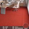 Comercial Área Grande Insonorizado Salón de Billar Hotel Entrelazado Dormitorio Sala de Estar Oficina Alfombra Vestíbulo Negocios