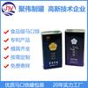 Lata cuadrada de 1300 ml, lata de hojalata personalizada, lata de aceite comestible, lata de aceite de nuez, lata de aceite de oliva