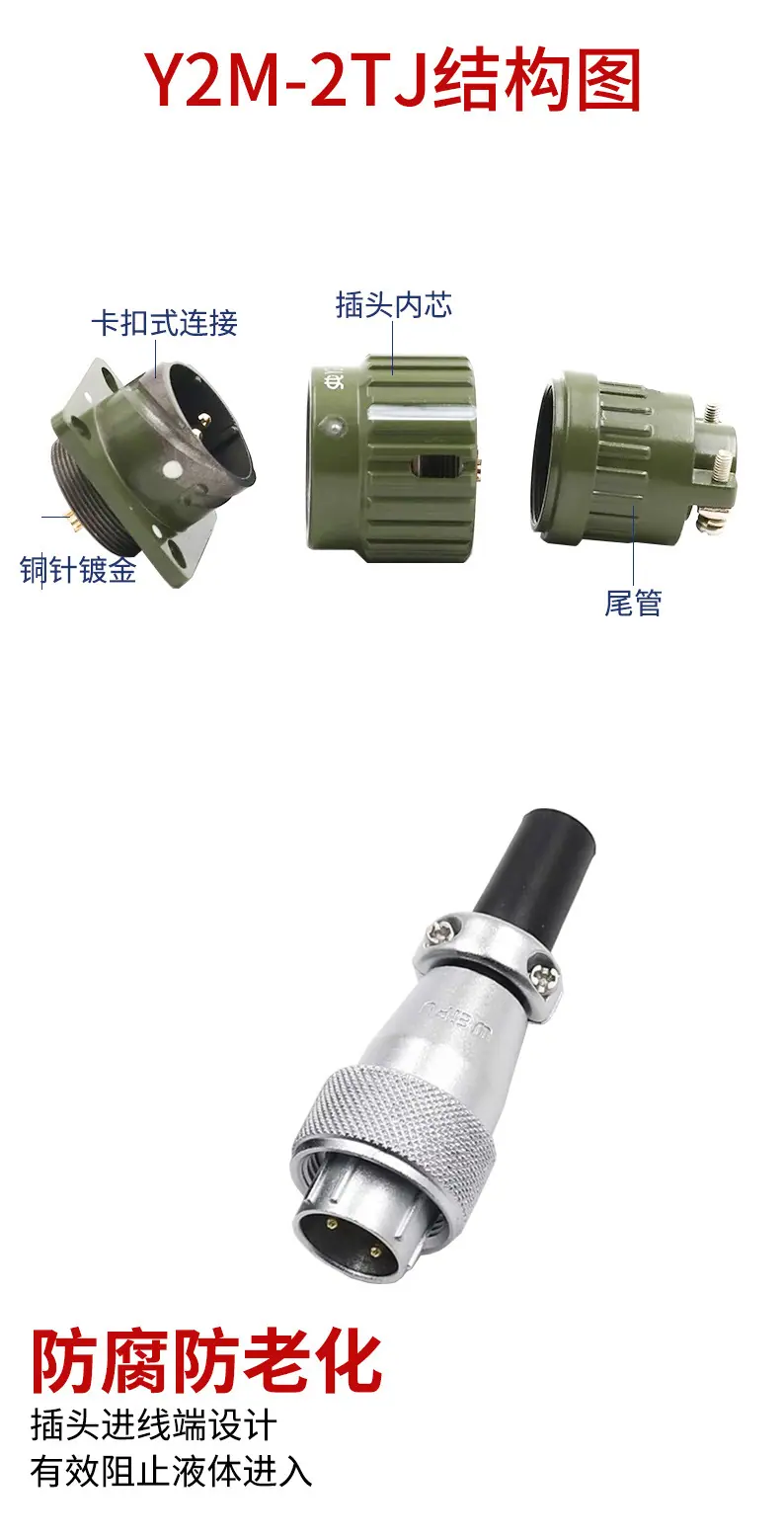 详情页_05.jpg