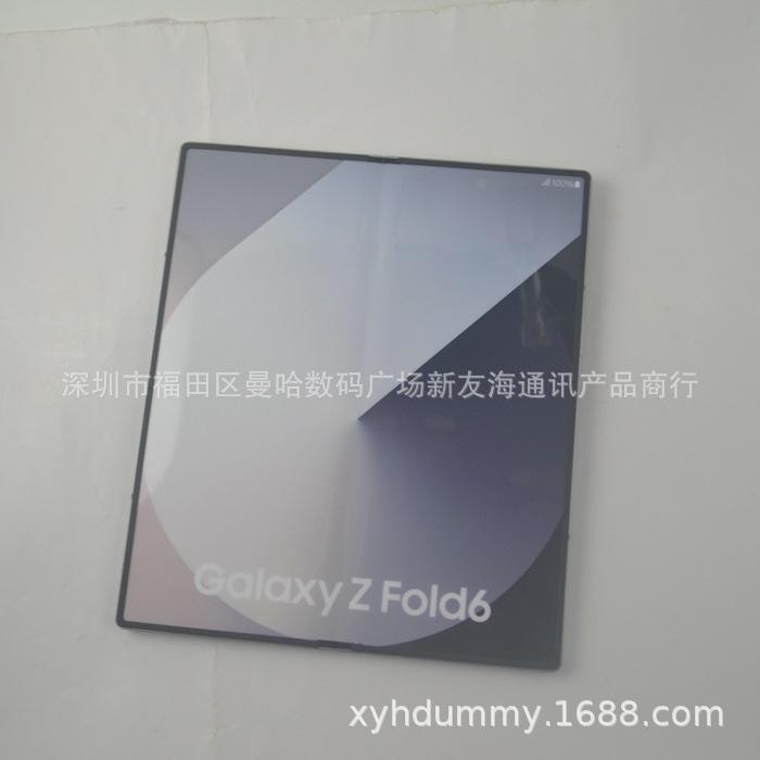 三星FOLd6原全 (16).jpg