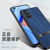 Capa de Couro com Proteção para os Olhos Reno12Pro para OPPO FindX8 Splicing de Madeira Shangrui Concha Protetora