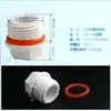 Accesorios de enchufe en T para purificador de agua que conectan tubería de agua del grifo, enchufe macho de 4 minutos, rosca macho 1/2, diámetro exterior 20 mm