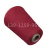 Hilo teñido por sección de algodón y poliéster al por mayor hilo de color de 32 secciones rojo T65R35 seda de color 32s hilo de coser para textiles del hogar ropa