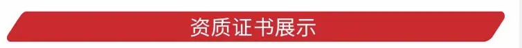 微信图片_20231119045617