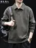 "Textura de Corteza" Sudadera con Capucha de Estilo Americano de Alta Gama Cuello Polo para Hombre Otoño/Invierno Estilo Old Money Holgada Talla Grande Casual