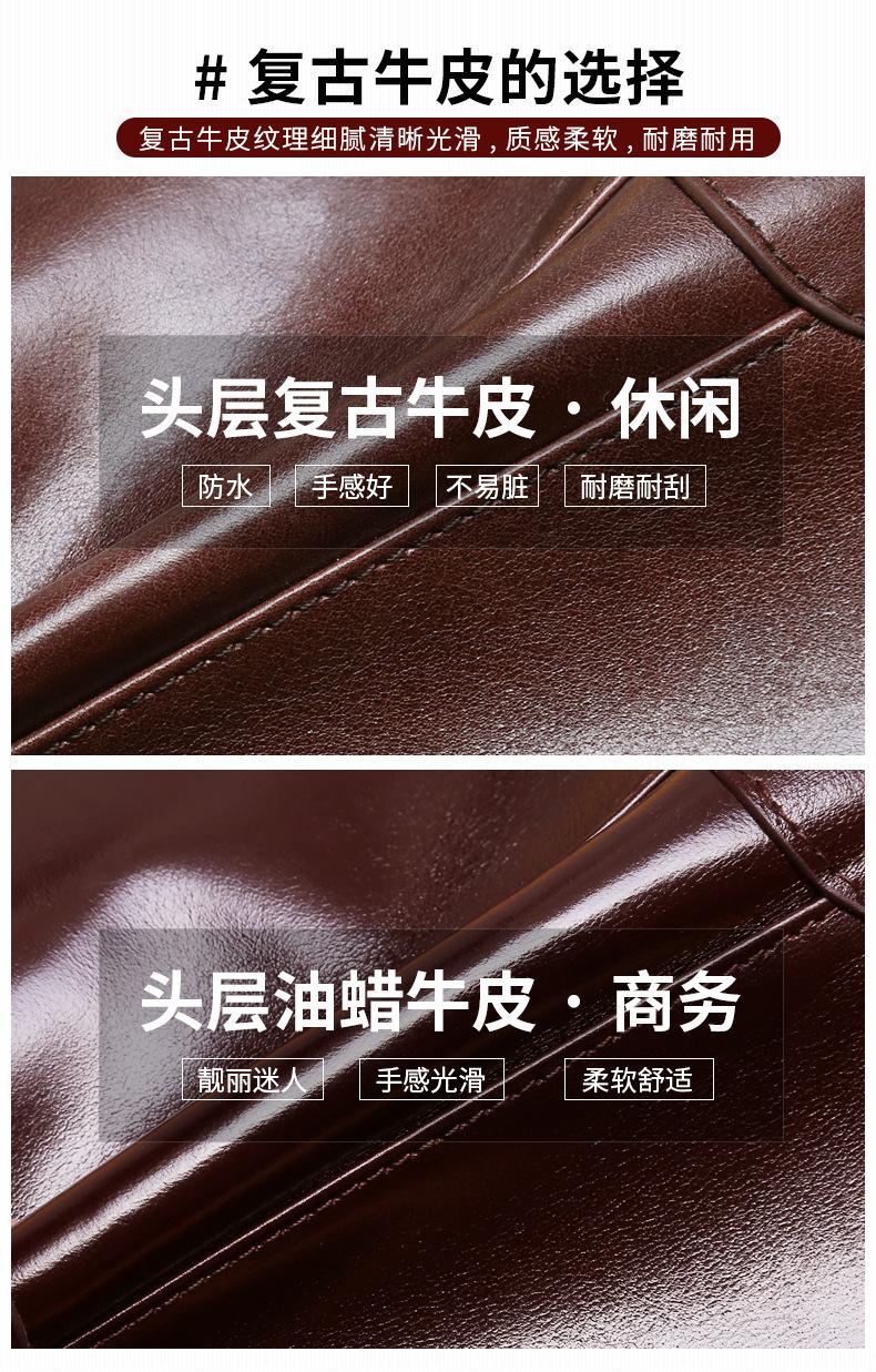 详情页-05