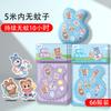 Auténticas Pegatinas de Aceite Esencial Vegetal de Crayon Shin-Chan para Niños Artefacto Anti-Picaduras para Exteriores Estilo Camping Pegatina Protectora de Aceite Esencial Pintura al por Mayor
