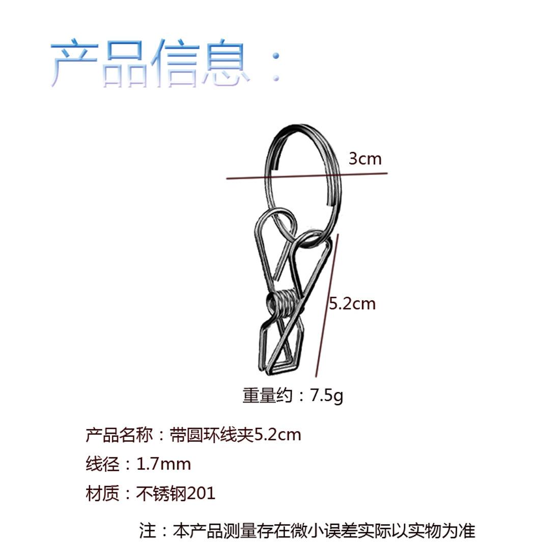 线夹详情8