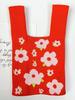 Recuerdos de Boda Bolso Tejido Bolso de Mano Bolso Tejido con Mosca Bolso de Muñeca Bolsa de Regalo Año Nuevo Chaleco Bolso Balde Tejido