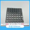 Almohadillas Anticolisión para Muebles de Gabinete Plano, Almohadillas Anticolisión con Adhesivo Posterior, Almohadillas de Silicona con Adhesivo Posterior, Amortiguadoras y Antideslizantes
